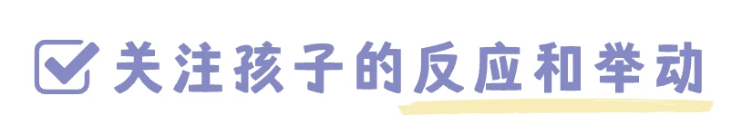 制定篮球交流计划以促进个人技能发展的方法_2